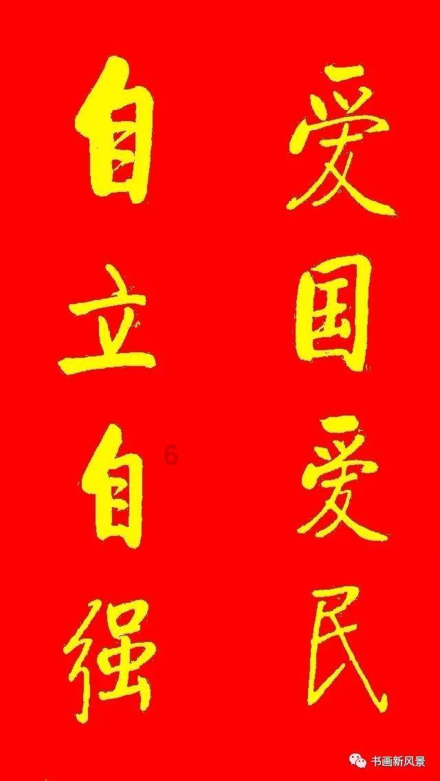 探索神秘小屋2